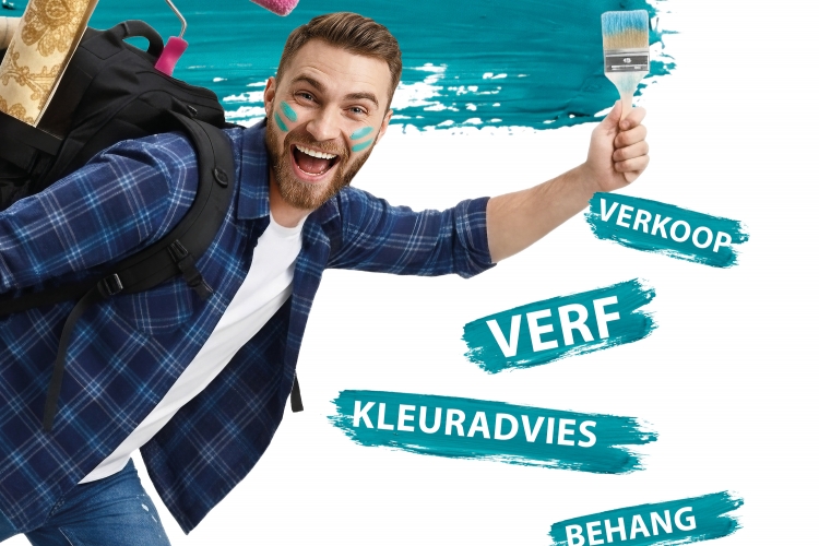 Word jij onze nieuwe winkelmedewerker?